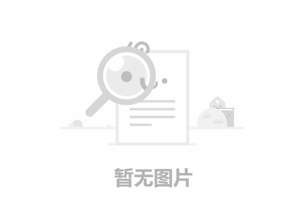 河南省九六重工有限公司年產(chǎn)50000套起重配件項(xiàng)目（一期）竣工環(huán)境保護(hù)驗(yàn)收監(jiān)測(cè)報(bào)告表